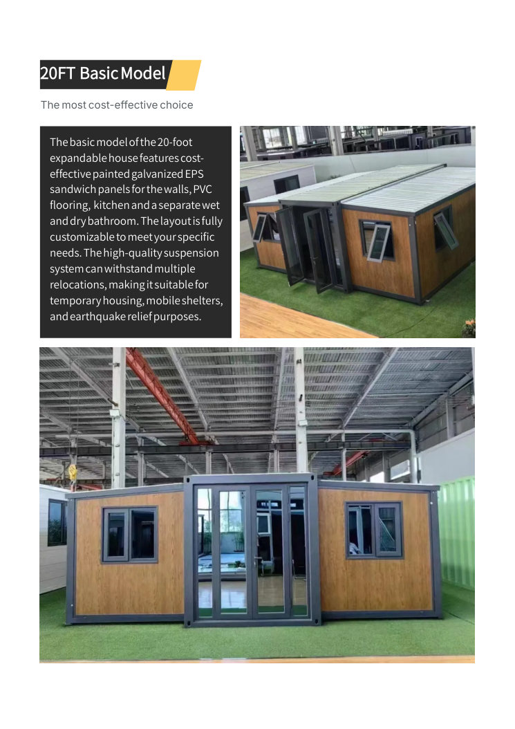 20ft expandable container house prefab home