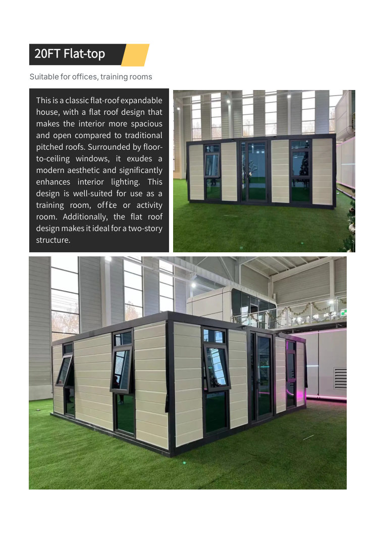 20ft flat roof expandable office container house